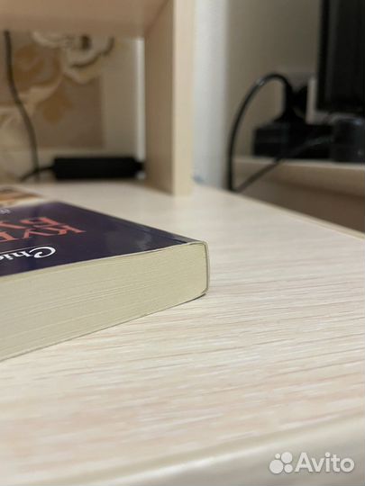 Куриный бульон для души «Истории о Любви»