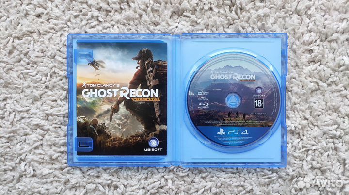 Tom Clancy's Ghost Recon Wildlands