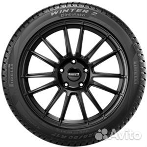 Pirelli Cinturato Winter 2 205/50 R17 93V