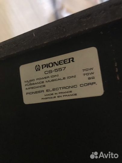 Pioneer cs 557, pioneer ct-s410