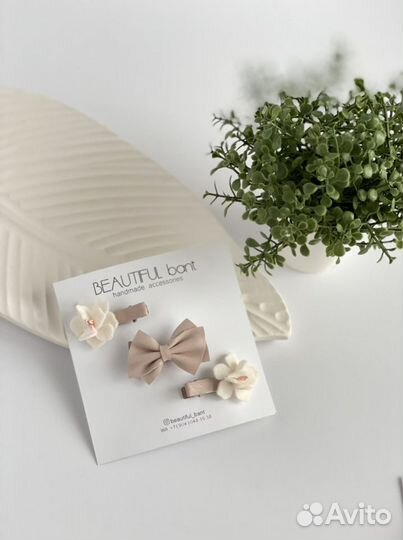 Набор заколок