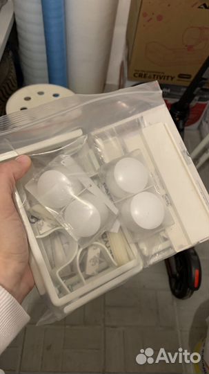 Карниз для штор 210-385 см рэкка из IKEA