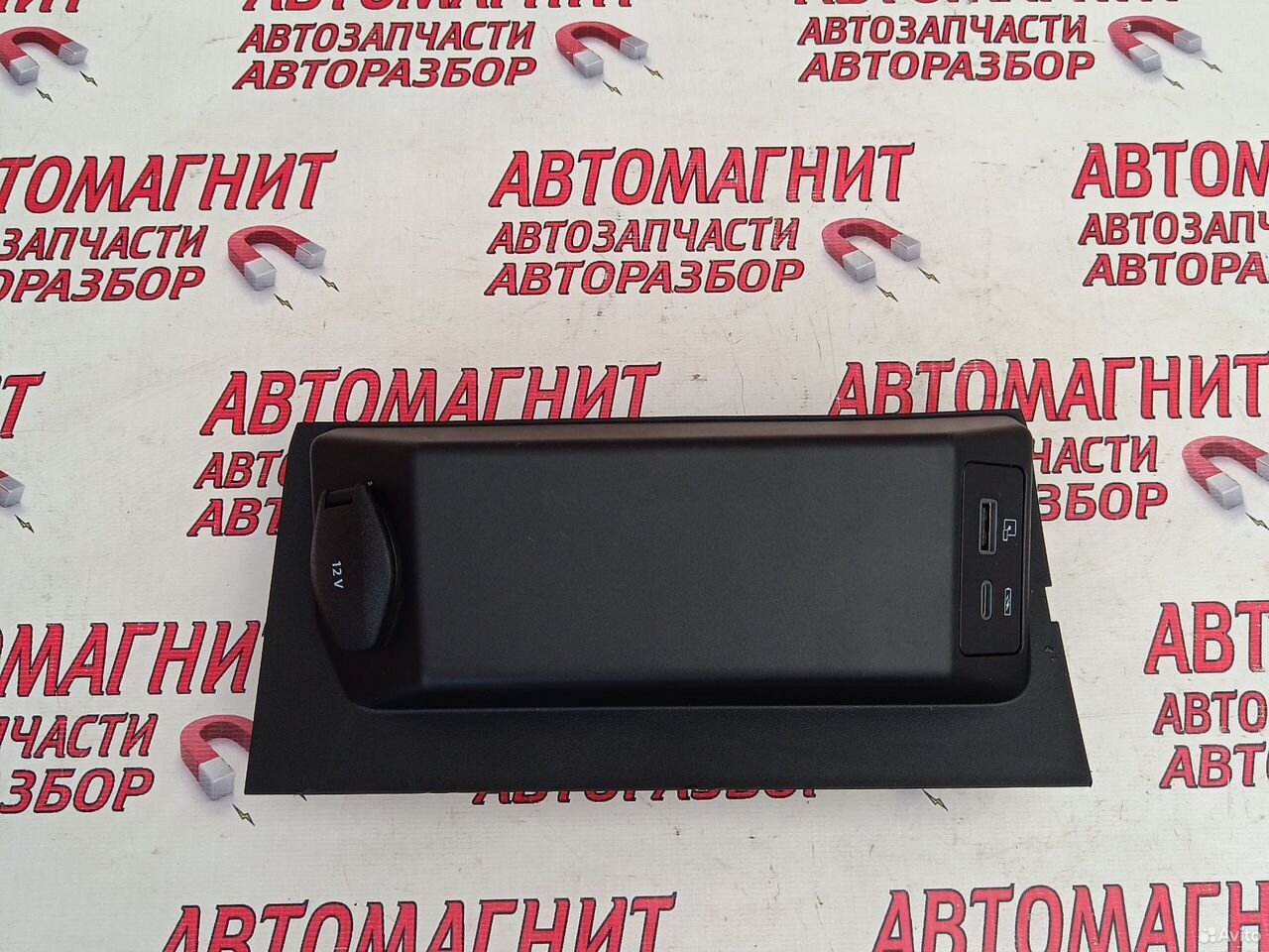 Блок USB прикуриватель Омода C5