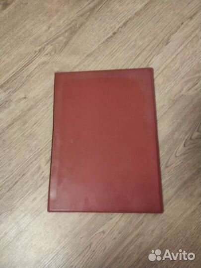 Папка для почётных грамот Казахской сср