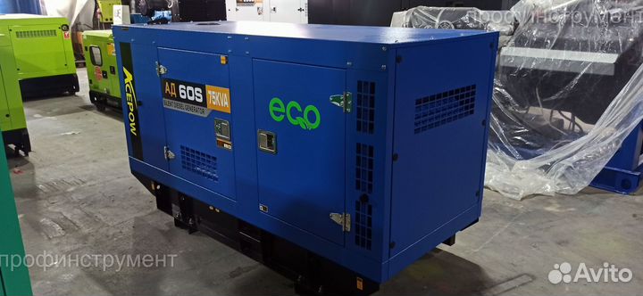 Дизельный генератор Ecopower ад60-Т400