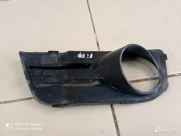 Решетка в бампер правая Ford Fusion