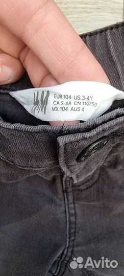 Рубашка в клетку, джоггеры для мальчика 3-4 года