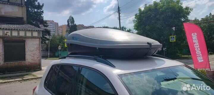 Автобокс на крышу