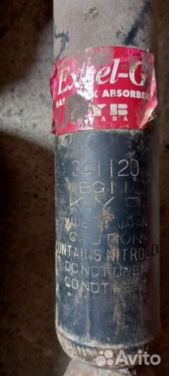 Стойка передняя Nissan Primera P10 - P11