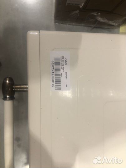 Мини-печь artel 3618L