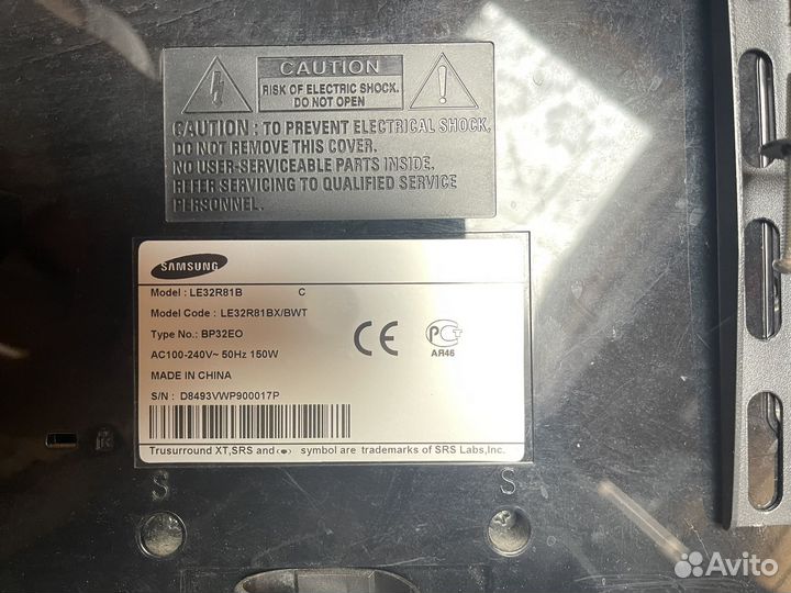 Телевизор Samsung 32 дюйма