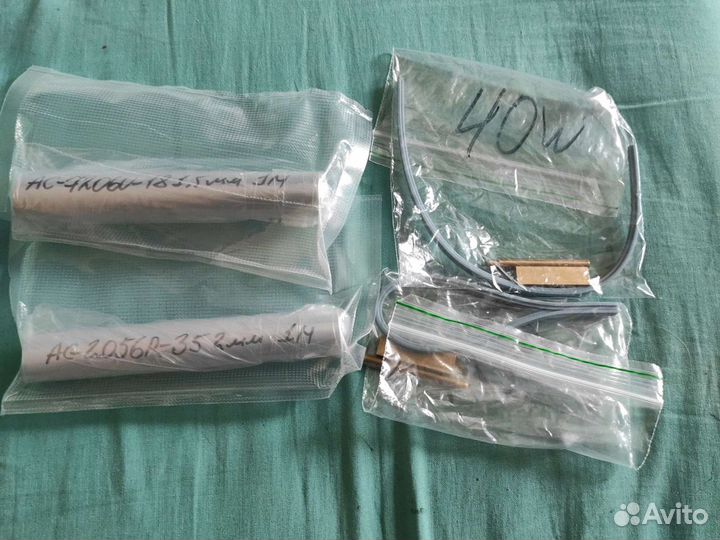 Набор для ремонта дисплея