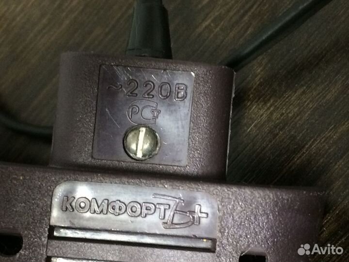 Сушилка для обуви комфортъ+