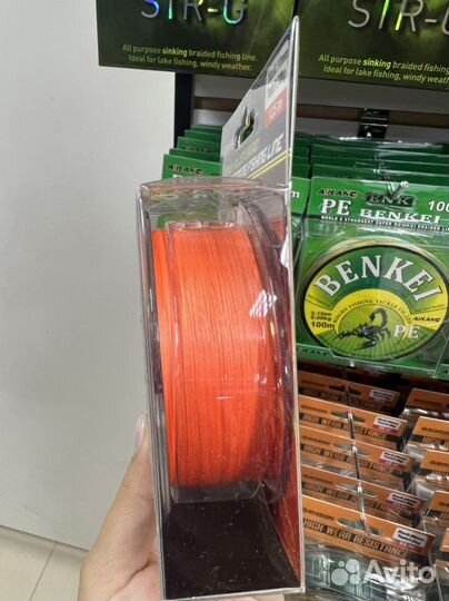 Леска плетенка dragon X-8 125м