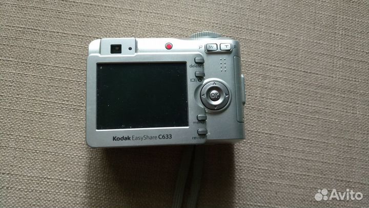 Kodak c633