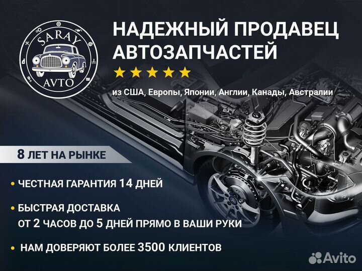 Kia Stinger 2.0т 245лс gt line 2019г в полный разб