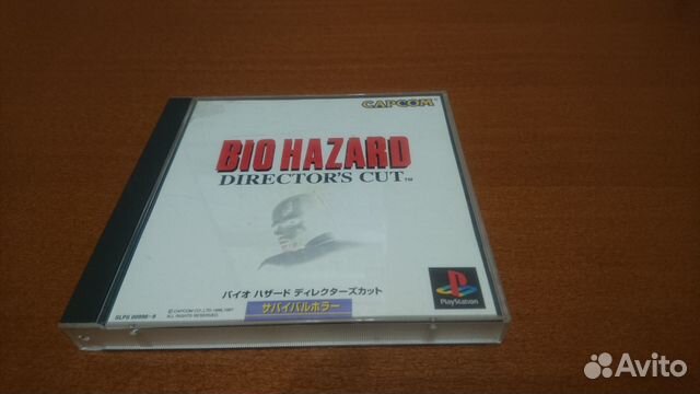 Resident Evil DC (Biohazard DC) PS1 J купить в Санкт-Петербурге по ...