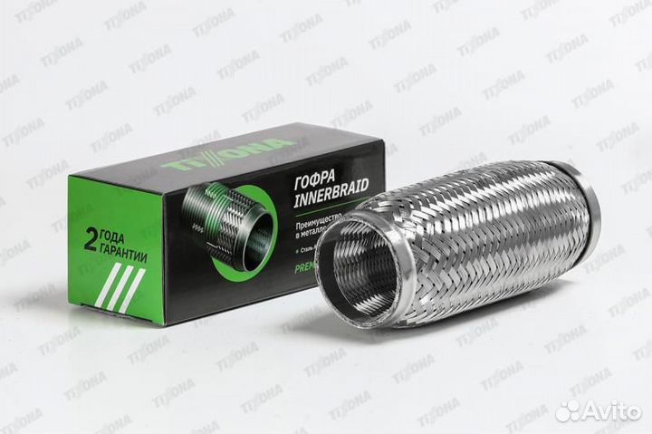 Гофра 64 / 200 (aisi 304 with inner braid)