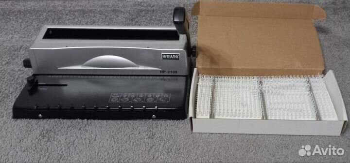 Брошюратор (переплетчик)