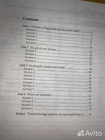 Enjoy English Рабочая тетрадь 11 класс