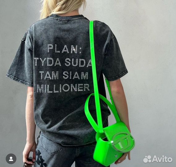 Футболка женская оверсайз