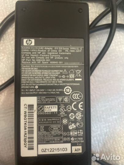 Зарядное устройство для ноутбуков