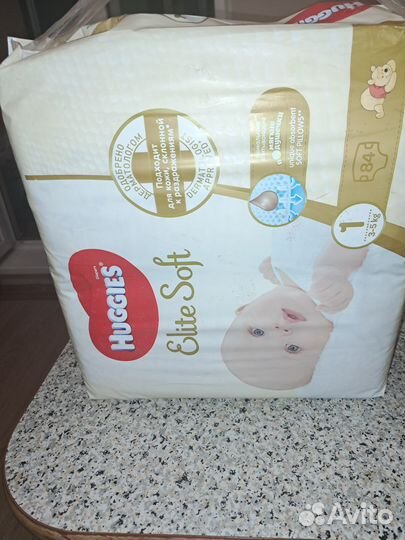 Подгузники хагис elite софт 1
