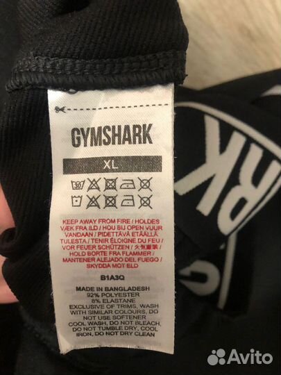 Спортивные штаны Gymshark