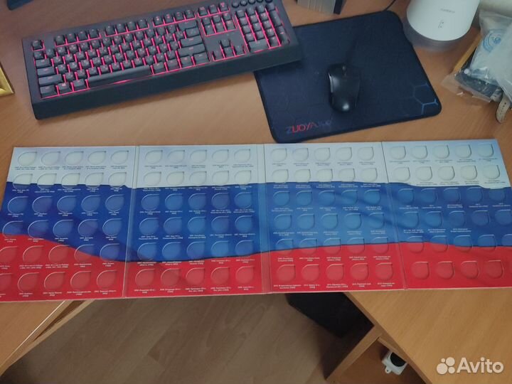 Альбом для биметаллических монет на два двора