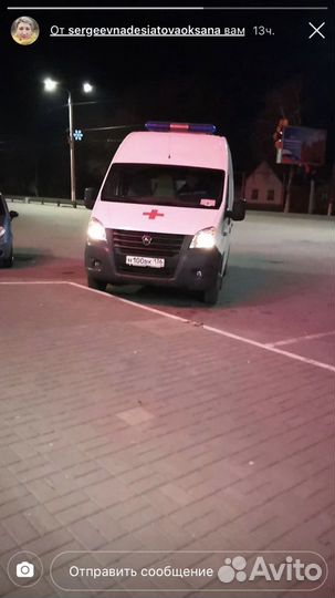 Ремонт установка диагностика гбо