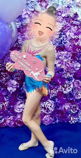 Купальник х/г рост 120-132 с украшением в подарок