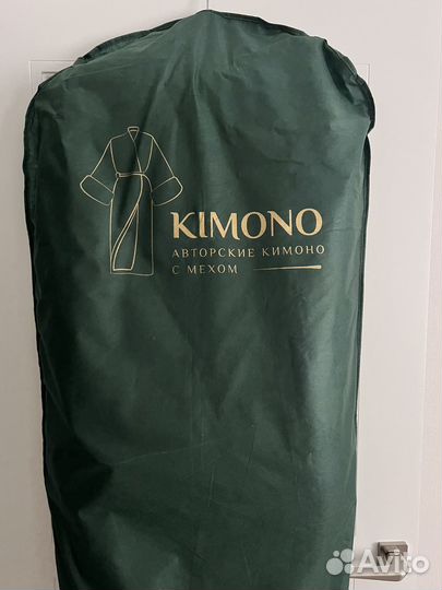 Эксклюзивное бархатное кимоно