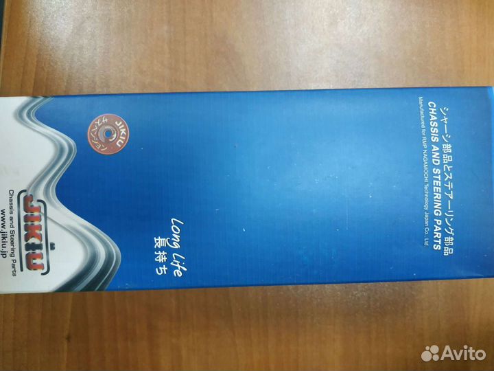 Honda Elysion пыльник рулевой рейки