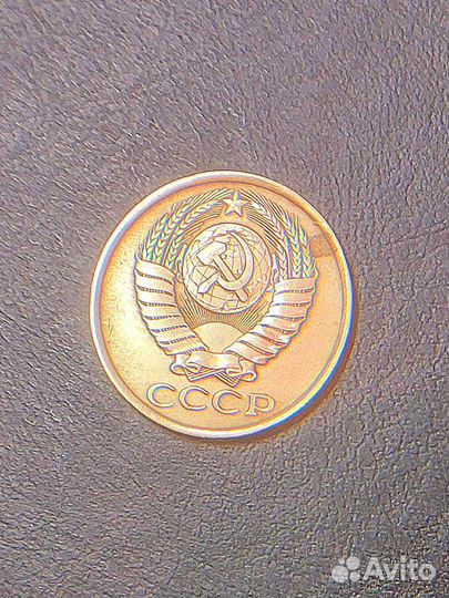 Монеты с браком