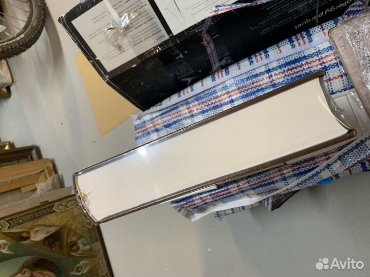 Библия с иллюстрациями русских художников