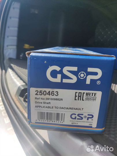 Привода renault duster 2012