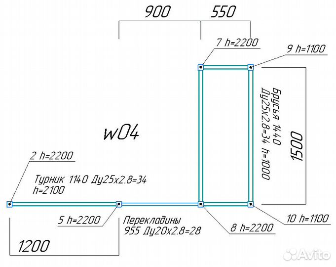 Спортивная площадка Воркаут уличный тренажер