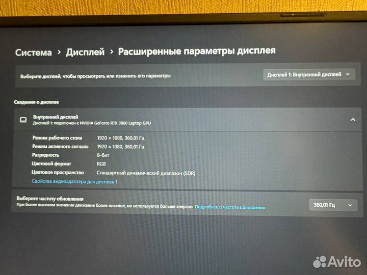 Игровой ноутбук Asus rog strix g17