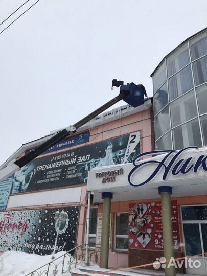 Автовышка