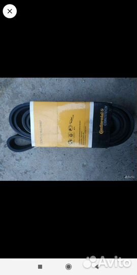 Ремень Ваз 2123