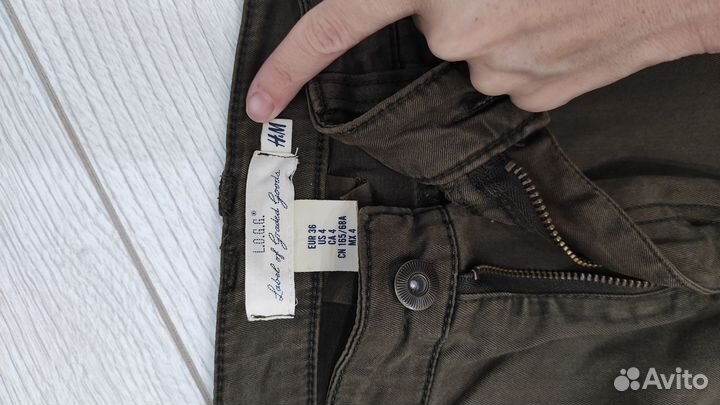 Джинсы женские 42 размер (S)
