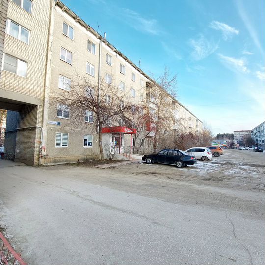 2-к. квартира, 43,5 м², 5/5 эт.