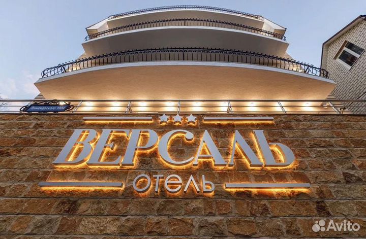 Горничная в отель на круглый год с проживанием