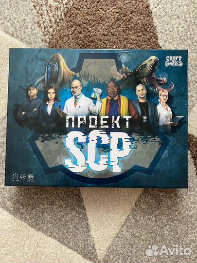 Настольная игра