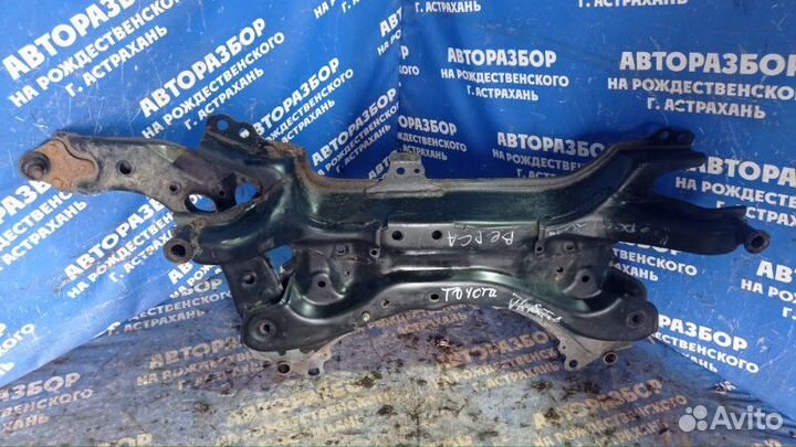 Передний подрамник Toyota Verso минивен 2ZR-FE