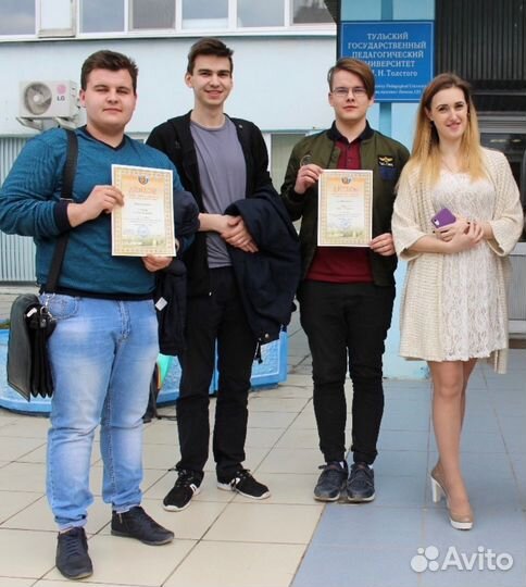 Подготовка к огэ и егэ по математике и информатике