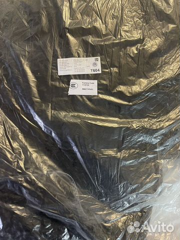 Ковры тигуан оригинал новые