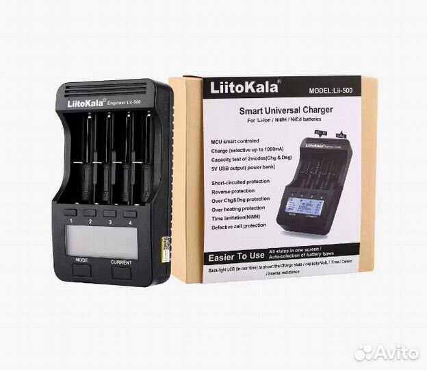 Зарядное устройство LiitoKala Lii-500s Новое
