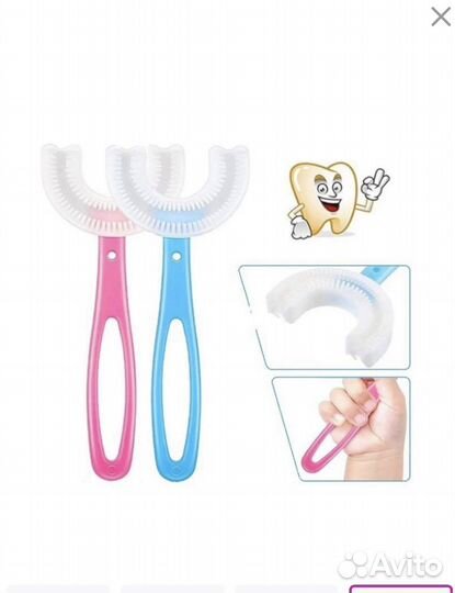 Детская зубная щетка, U образная, грызунок