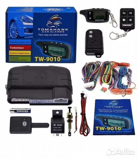 Автосиг. Tomahawk TW-9010. Новая. Есть установка